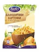 Бланширани картофи Валбес 1 кг