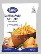 Бланширани картофи Валбес 2,5 кг