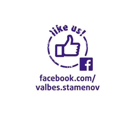 Харесайте ни във Фейсбук - Зеленчуци Валбес и Сторко